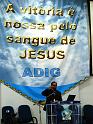 DSC08584